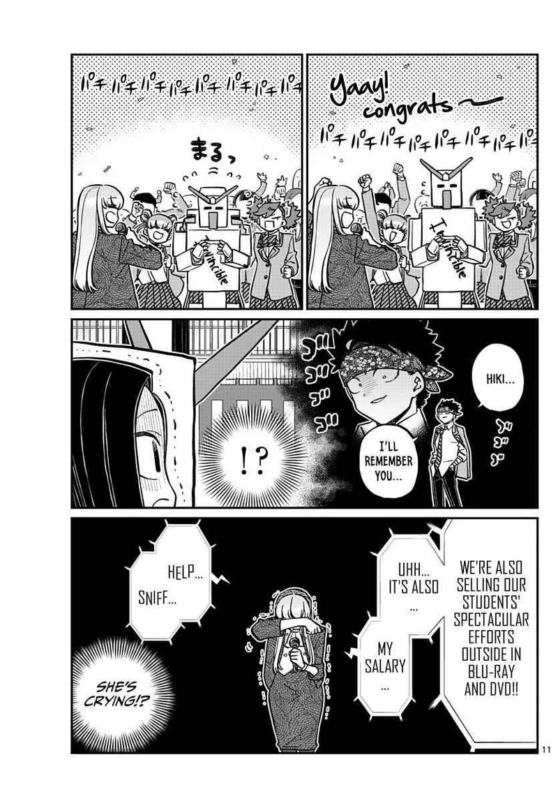 Komi Can